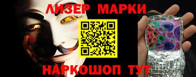 экстази Нарткала