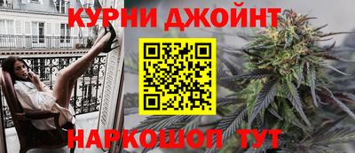 экстази Нарткала