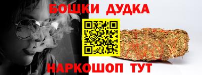 экстази Нарткала