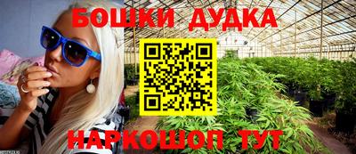 мяу мяу мука Нальчик