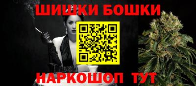 экстази Нарткала