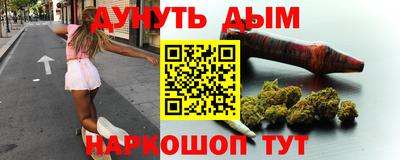 экстази Нарткала