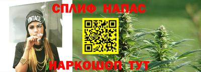 экстази Нарткала