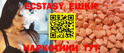 мяу мяу мука Нальчик