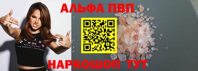 экстази Нарткала