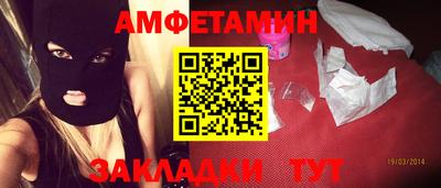 экстази Нарткала