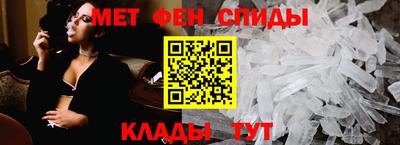 мяу мяу мука Нальчик