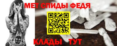 мяу мяу мука Нальчик