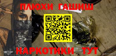 экстази Нарткала