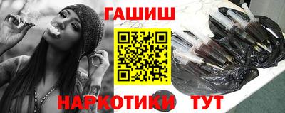 экстази Нарткала