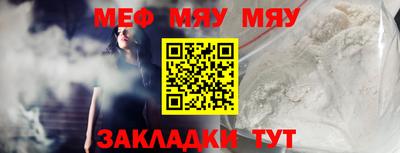 экстази Нарткала